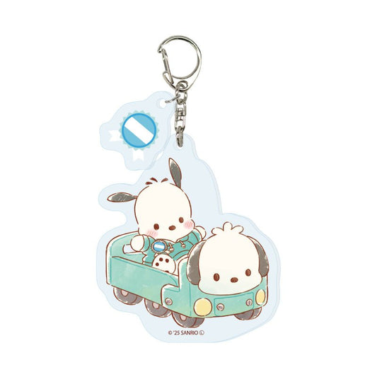 [POCHACCO] "Pochacco Birthday x HAPIDANBUI" Keychain - Rosey’s Kawaii Shop