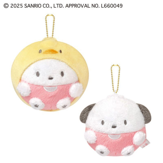 [POCHACCO & PUI] "Sanrio Round Hiding" Plush Keychain - Rosey’s Kawaii Shop