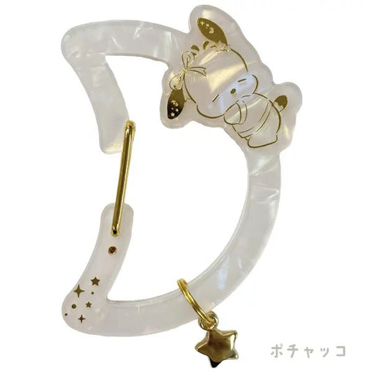 [POCHACCO] "Sanrio Bijou Moon" Carabiner - Rosey’s Kawaii Shop