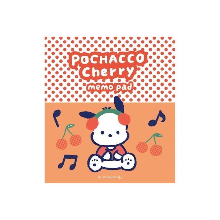 [POCHACCO] "Sanrio Characters Fruit Market" Memo Pad - Rosey’s Kawaii Shop