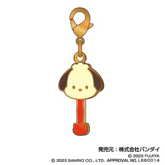 [POCHACCO] "Sanrio Chocolate Stick" Metal Charm - Rosey’s Kawaii Shop