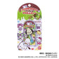 [POCHACCO] "Sanrio Chocolate Stick VOL 2]" Keychain - Rosey’s Kawaii Shop