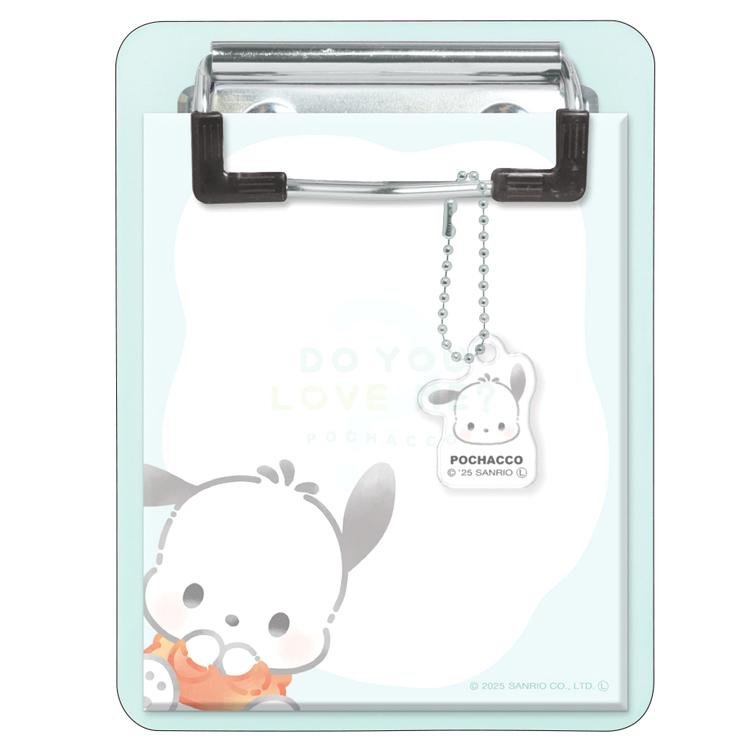 [POCHACCO] "Sanrio DO YOU LOVE ME?" Mini Clipboard Memo & Charm - Rosey’s Kawaii Shop