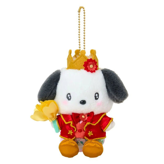 [POCHACCO] "Sanrio Dokidoki" Plush Keychain - Rosey’s Kawaii Shop