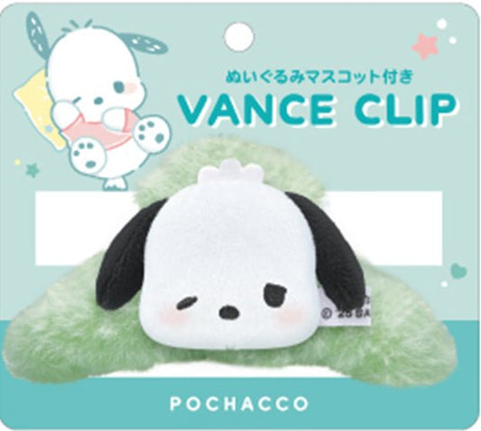 [POCHACCO] "Sanrio Munyatto Plush Vance" Hair Claw - Rosey’s Kawaii Shop