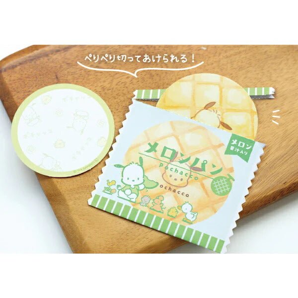 [POCHACCO] "Sanrio Retro Bread" Letter Set - Rosey’s Kawaii Shop
