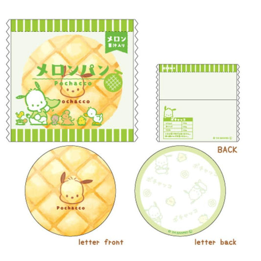 [POCHACCO] "Sanrio Retro Bread" Letter Set - Rosey’s Kawaii Shop