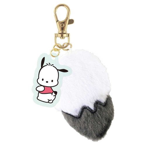 [POCHACCO] "Sanrio Tail" Charm & Plush Keychain - Rosey’s Kawaii Shop