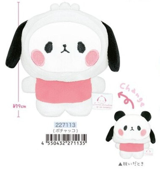 [POCHACCO] "Sanrio x Mochipanda Kigurumi" Plush Keychain - Rosey’s Kawaii Shop
