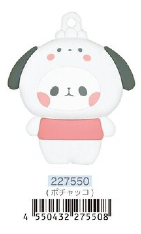 [POCHACCO] "Sanrio x Mochipanda" Mini Figure Keychain - Rosey’s Kawaii Shop