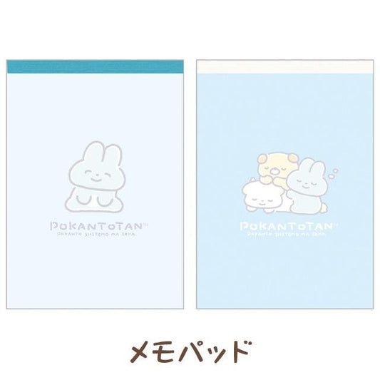 "Pokantotan" Memo Pad - Rosey’s Kawaii Shop