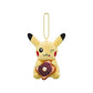 [TOAST] LIMITED "Pokemon Center Nagoya Pikachu" Plush Keychain