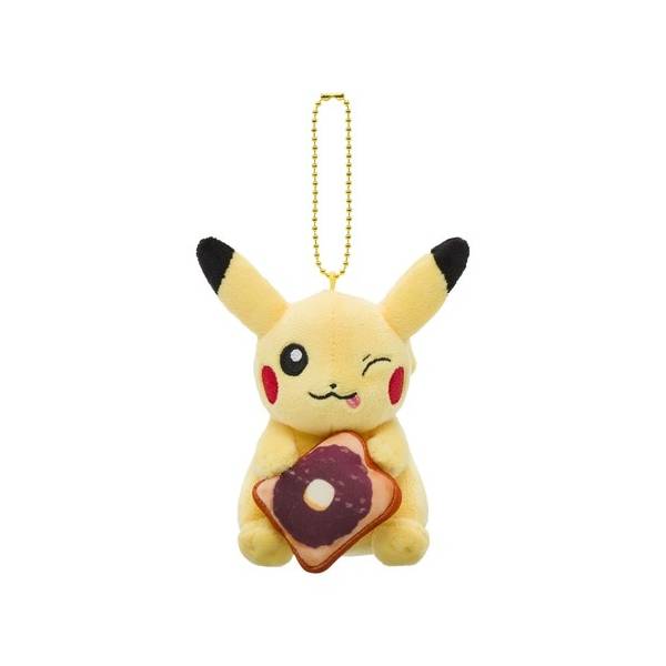 [TOAST] LIMITED "Pokemon Center Nagoya Pikachu" Plush Keychain