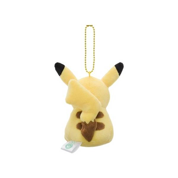 [TOAST] LIMITED "Pokemon Center Nagoya Pikachu" Plush Keychain