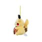 [TOAST] LIMITED "Pokemon Center Nagoya Pikachu" Plush Keychain