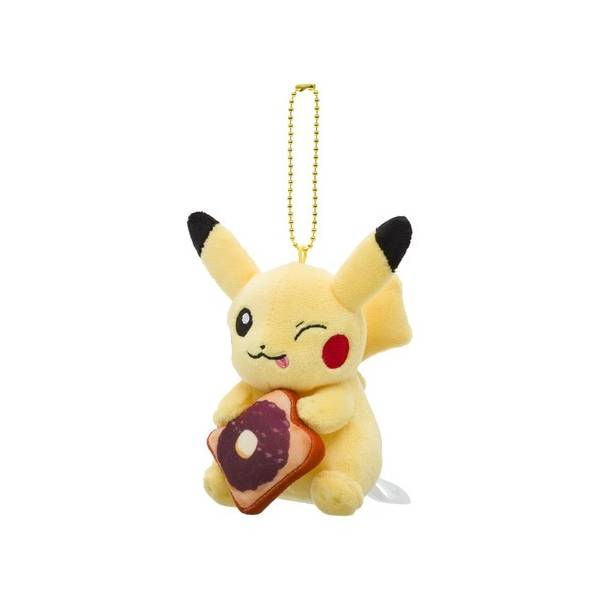 [TOAST] LIMITED "Pokemon Center Nagoya Pikachu" Plush Keychain