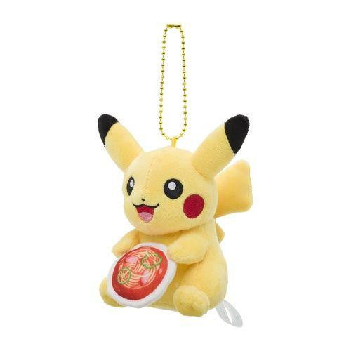 [SPAGHETTI] LIMITED "Pokemon Center Nagoya Pikachu" Plush Keychain