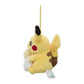 [ONIGIRI] LIMITED "Pokemon Center Nagoya Pikachu" Plush Keychain