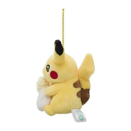 [ONIGIRI] LIMITED "Pokemon Center Nagoya Pikachu" Plush Keychain