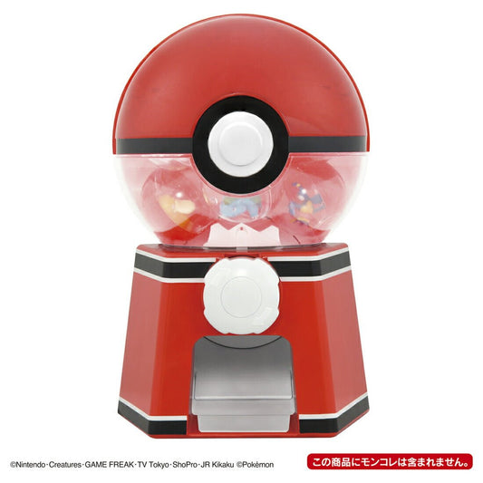 "Pokemon Gachapon Machine" - Rosey’s Kawaii Shop