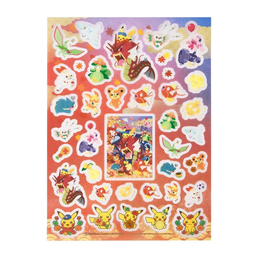 "Pokemon Hiroshima R" PET Sticker Sheet - Rosey’s Kawaii Shop