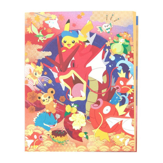 "Pokemon Hiroshima R" Sticky Note Set - Rosey’s Kawaii Shop