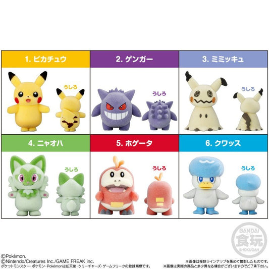 "Pokemon Pokemo - fudoll 6" Blind Box - Rosey’s Kawaii Shop