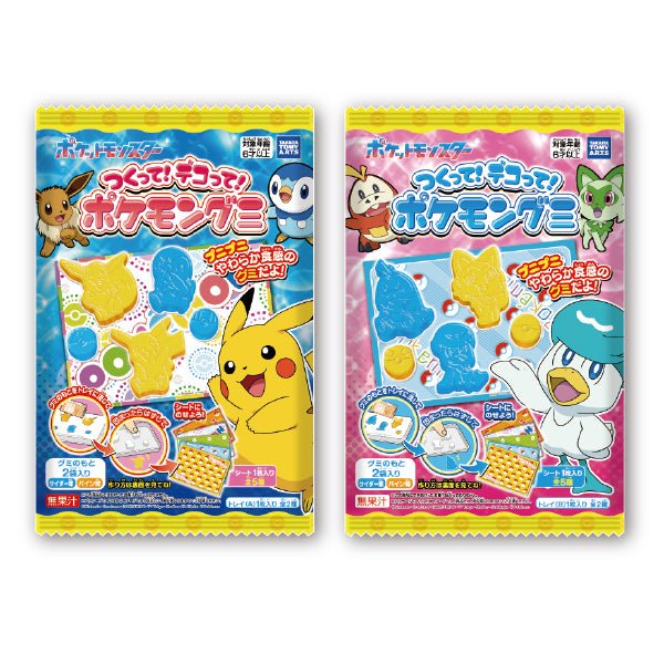 " Pokemon Tsukutte Dekotte Gummy" DIY Kit - Rosey’s Kawaii Shop