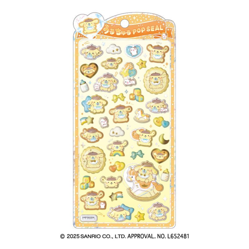 [POMPOMPURIN BABY] "Sanrio Uruchuru Pop" Sticker Sheet - Rosey’s Kawaii Shop