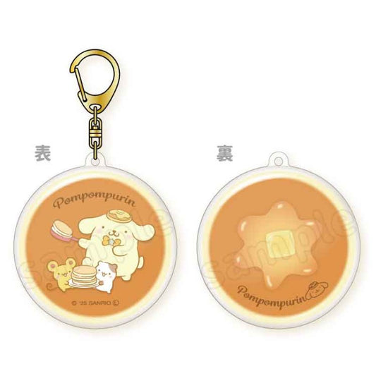 "Pompompurin: Happy Share Pancake" Acrylic Keychain - Rosey’s Kawaii Shop
