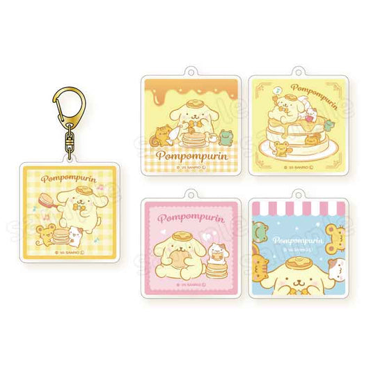 "Pompompurin: Happy Share Pancake" Keychain Blind Bag - Rosey’s Kawaii Shop