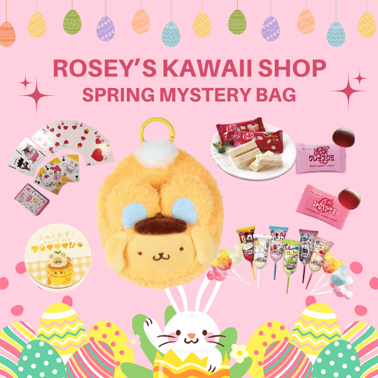 [POMPOMPURIN] "Kawaii Spring Lucky Bag" - Rosey’s Kawaii Shop