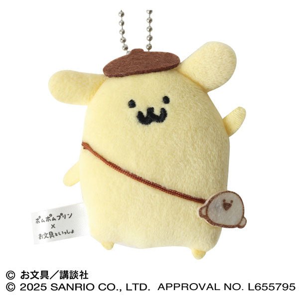 [POMPOMPURIN] "Pompompurin x Obungu to Issho Flat" Plush Keychain - Rosey’s Kawaii Shop