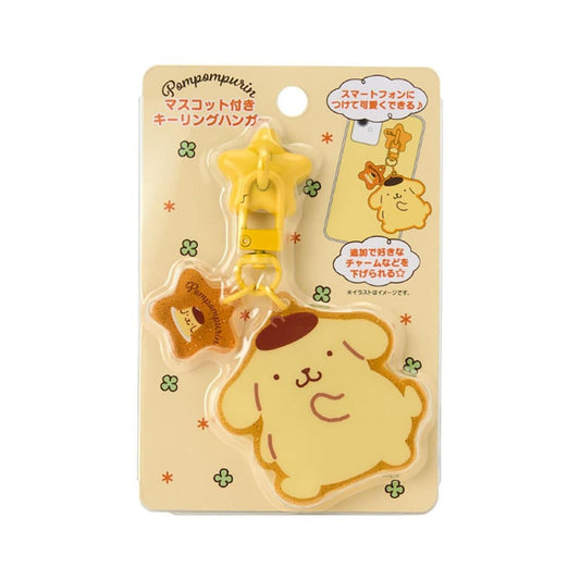 [POMPOMPURIN] "Sanrio Keyring Hanger with Mascot Keychain Strap" - Rosey’s Kawaii Shop