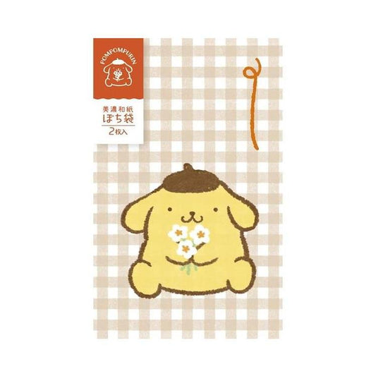 [POMPOMPURIN] "Sanrio Mino Washi" Small Envelope - Rosey’s Kawaii Shop