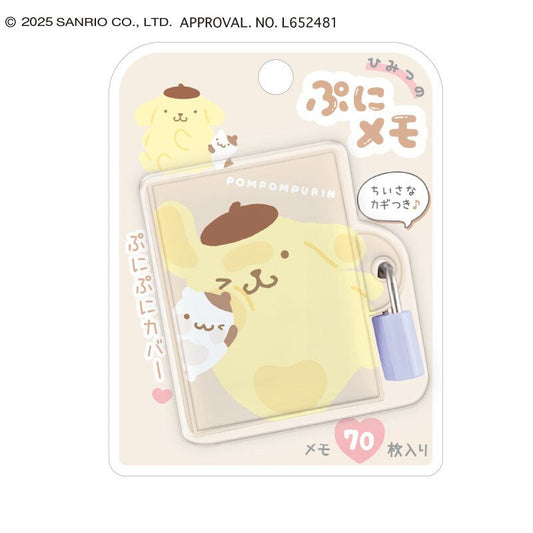 [POMPOMPURIN] "Sanrio Mugyutto" Lock & Memo - Rosey’s Kawaii Shop