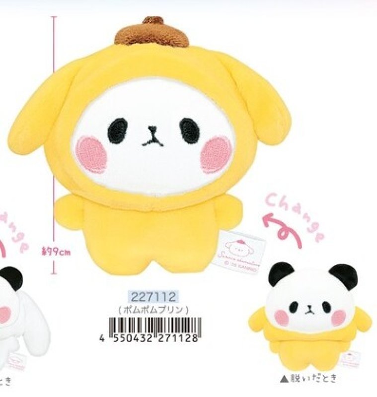 [POMPOMPURIN] "Sanrio x Mochipanda Kigurumi" Plush Keychain - Rosey’s Kawaii Shop