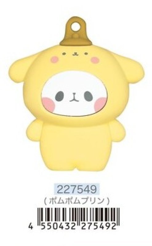 [POMPOMPURIN] "Sanrio x Mochipanda" Mini Figure Keychain - Rosey’s Kawaii Shop