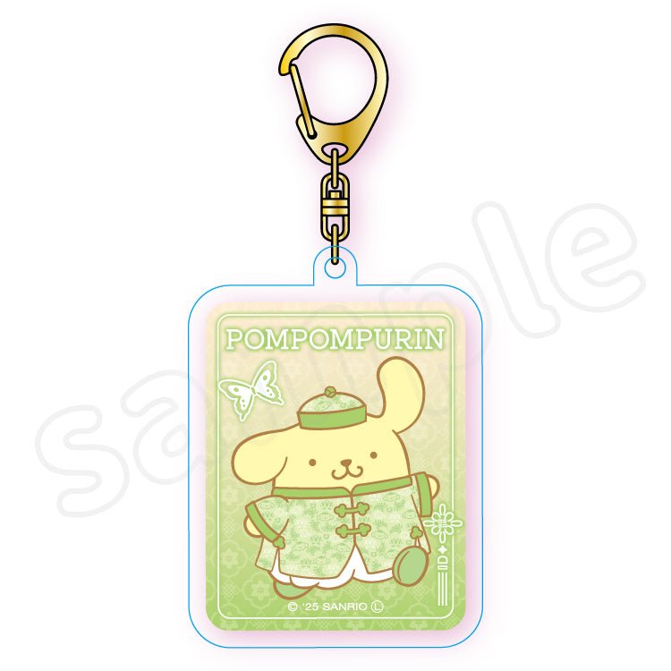 [POMPOMPURIN] "Sanrio Yamuchamucha~zu 2" Keychain - Rosey’s Kawaii Shop