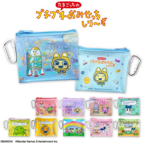 [POUCH] "Tamagotchi x THANKYOUMART" Blind - Rosey’s Kawaii Shop