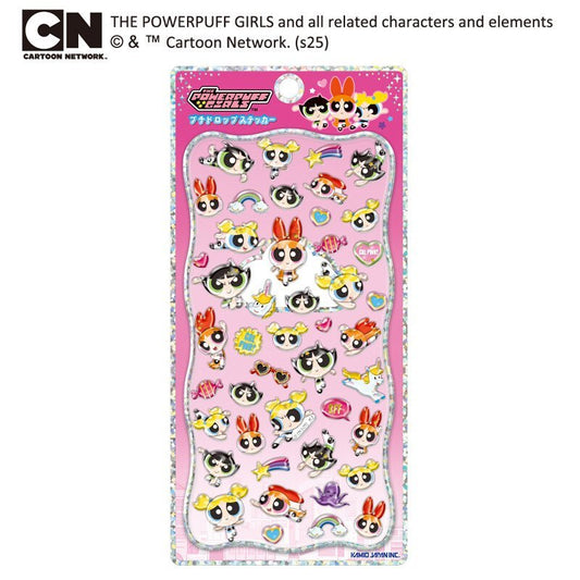 "Powerpuff Girls" Petit Drop Stickers - Rosey’s Kawaii Shop