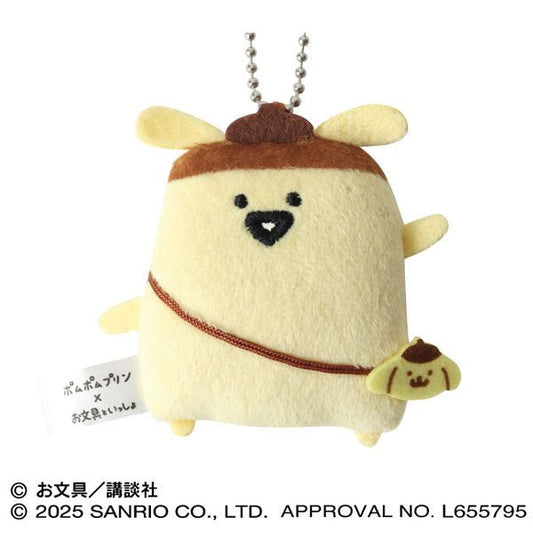 [PURIN - SAN] "Pompompurin x Obungu to Issho Flat" Plush Keychain - Rosey’s Kawaii Shop