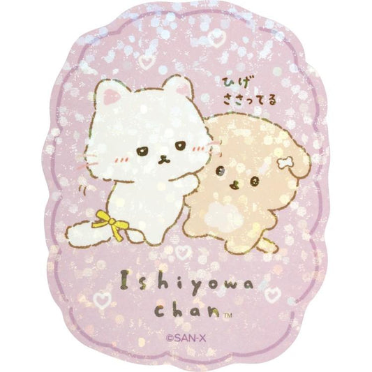 [PURPLE] "Ishiyowa - chan Kouhai - chan Toujou" Sticker - Rosey’s Kawaii Shop