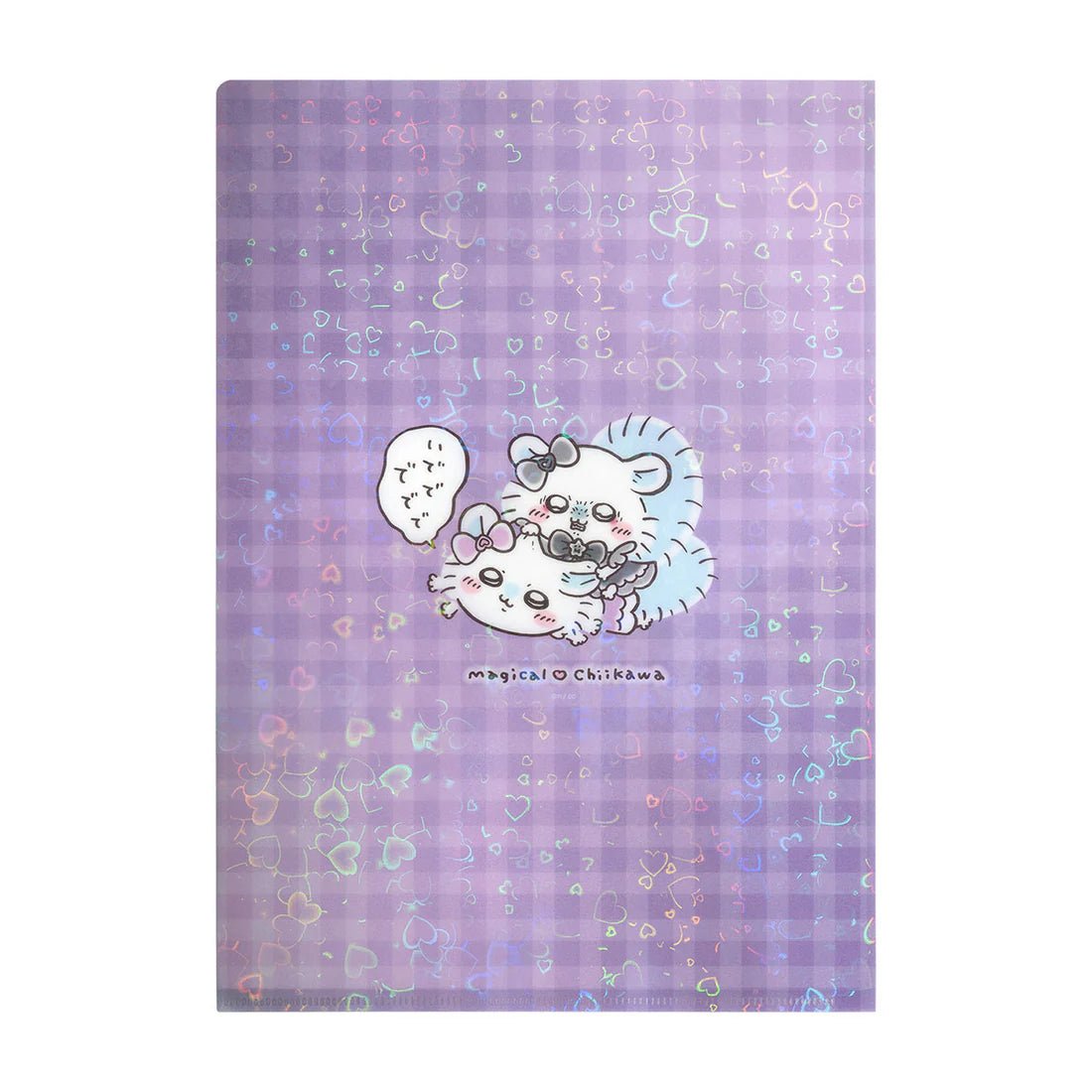 [PURPLE] "Magical Chiikawa" A4 File Folder - Rosey’s Kawaii Shop