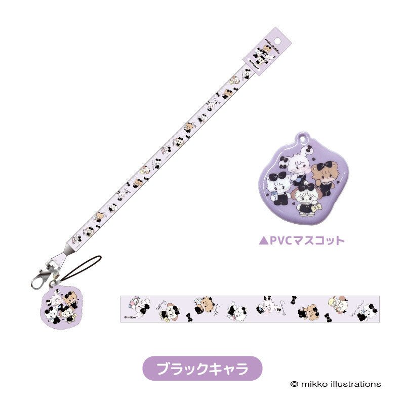 [PURPLE] "Mikko Illustrations" Neck Strap Lanyard - Rosey’s Kawaii Shop