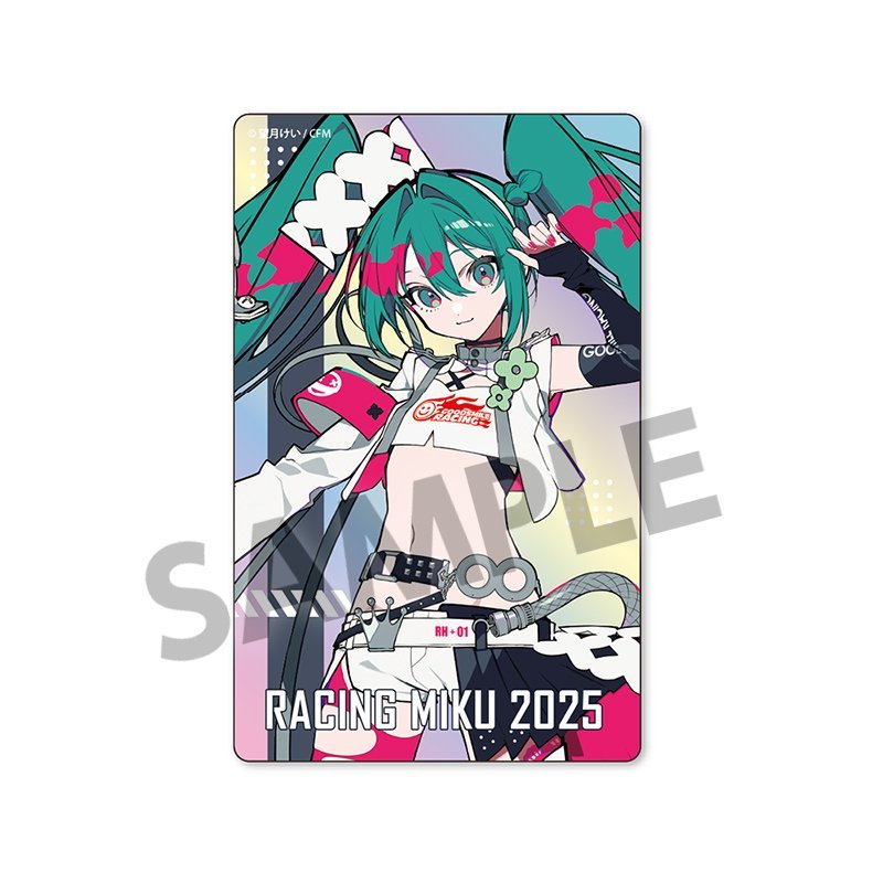 "Racing Miku 2025 Key Visual 1 Version" Aurora Sticker - Rosey’s Kawaii Shop