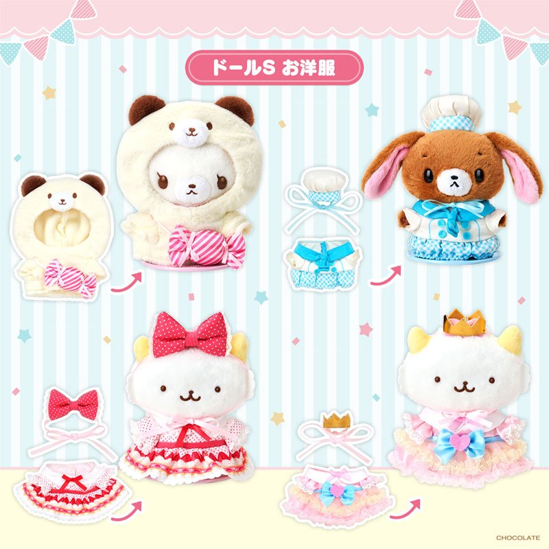 [RAINBOW PRINCESS] "Sanrio Pitatto Friends Dress - up Clothes SMALL" - Rosey’s Kawaii Shop