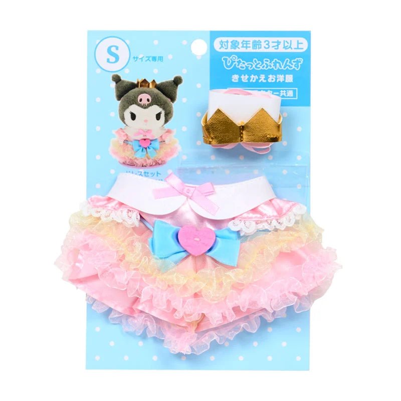 [RAINBOW PRINCESS] "Sanrio Pitatto Friends Dress - up Clothes SMALL" - Rosey’s Kawaii Shop
