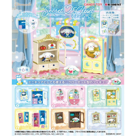 RE - MENT "Cinnamoroll Secret Closet" Figure Blind Box - Rosey’s Kawaii Shop