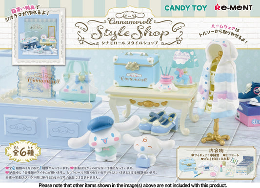RE - MENT "Cinnamoroll Style Shop" Blind Box - Rosey’s Kawaii Shop